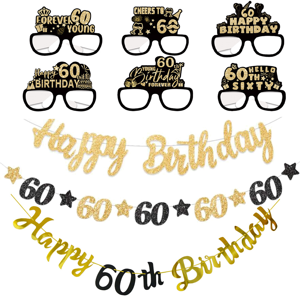 Party Banner Gold - Черно-золотой декор для вечеринки в честь