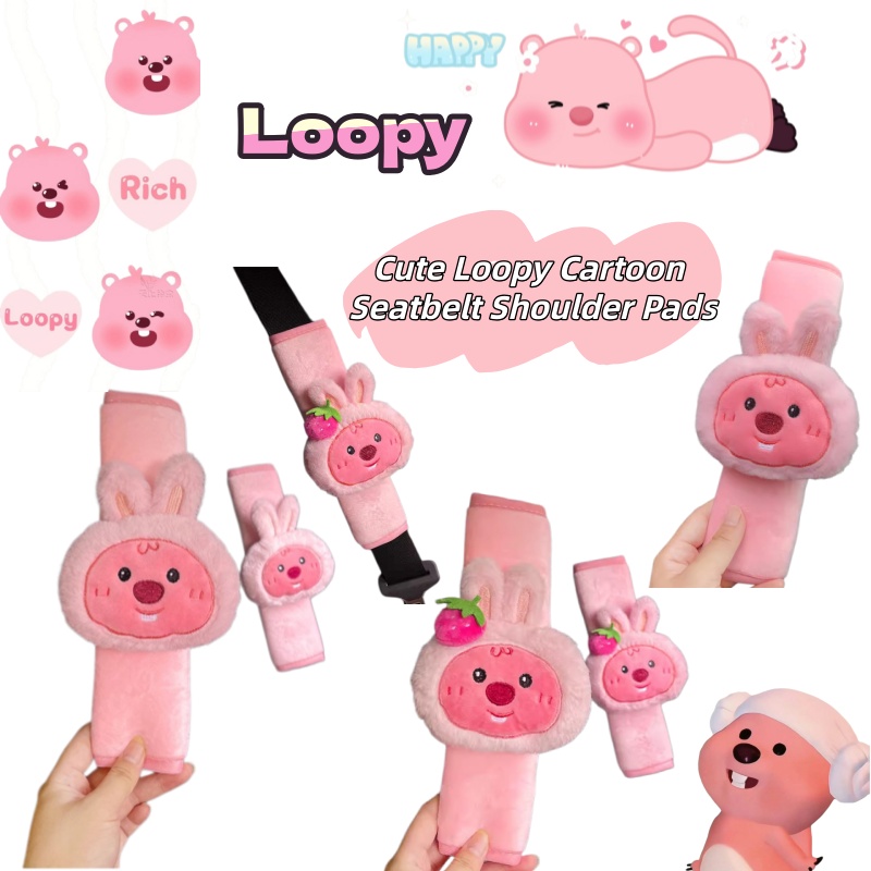 Supply Event - Милый мультяшный плюшевый бобрёнок Лупи, креативный