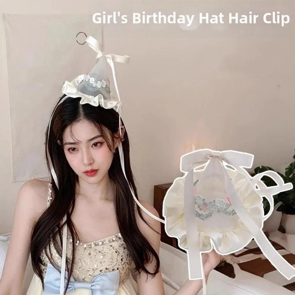 Милые заколки для волос в стил – обзор и цена Party Hat Cone